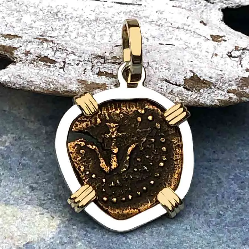 Biblical Widow's Mite 14K Gold and Sterling Silver Pendant | Artifact #3726