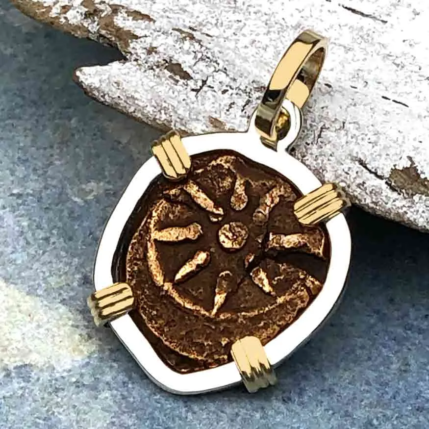 Biblical Widow's Mite 14K Gold and Sterling Silver Pendant | Artifact #3726