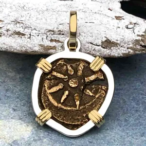 Biblical Widow's Mite 14K Gold and Sterling Silver Pendant | Artifact #3726