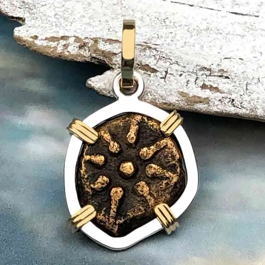 Biblical Widow's Mite 14K Gold and Sterling Silver Pendant | Artifact #3727