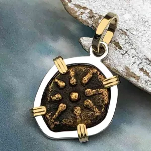 Biblical Widow's Mite 14K Gold and Sterling Silver Pendant | Artifact #3727